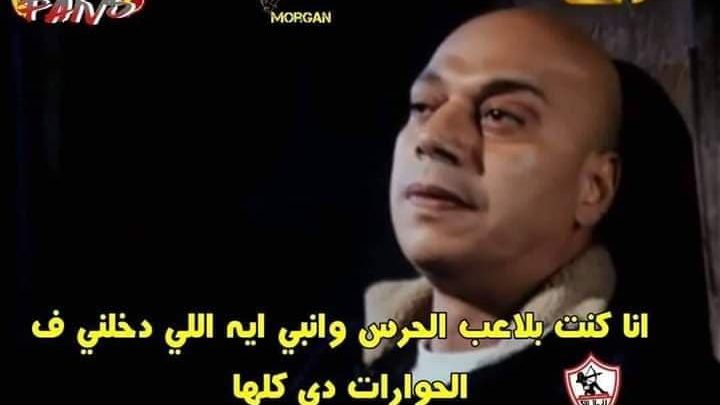 أخبار الأهلي