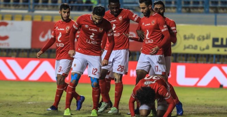 الأهلي اليوم
