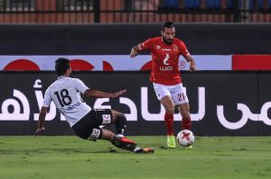 الأهلي اليوم