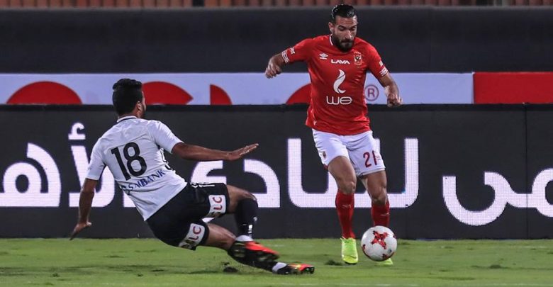الأهلي اليوم