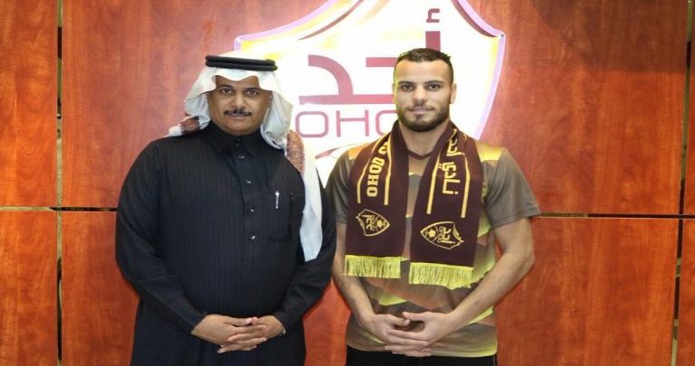أحد السعودي