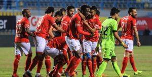 أخبار الأهلي