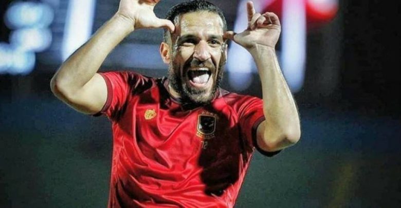 الأهلي اليوم