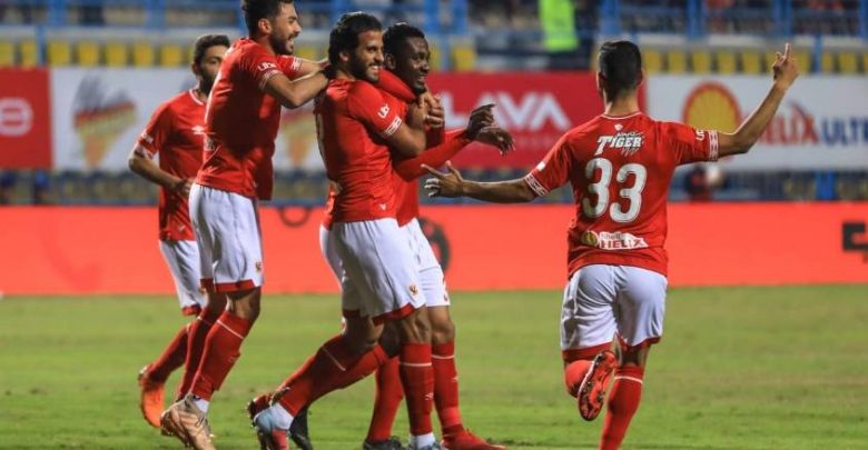 الأهلي اليوم
