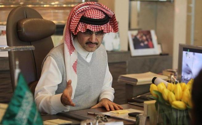 الوليد بن طلال