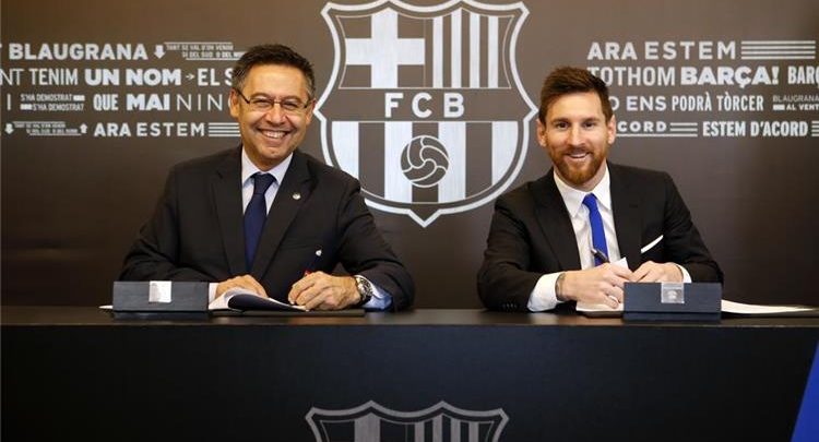 برشلونة