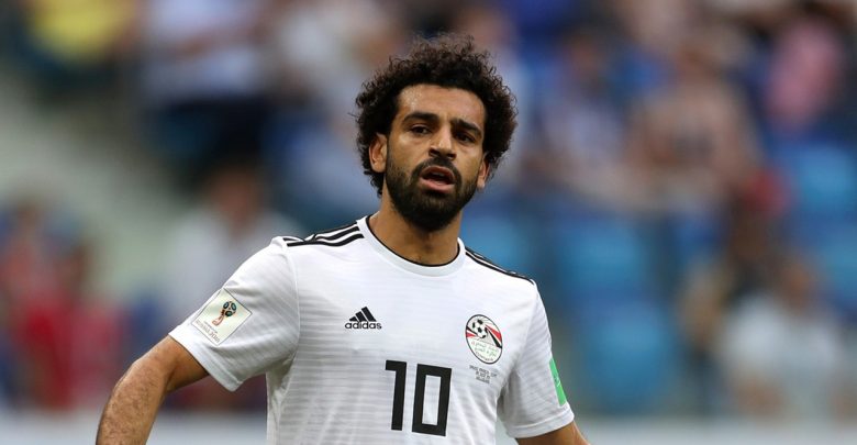 صلاح