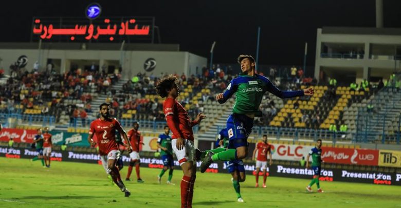 الأهلي نيوز