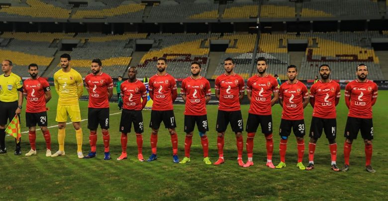 الأهلي اليوم