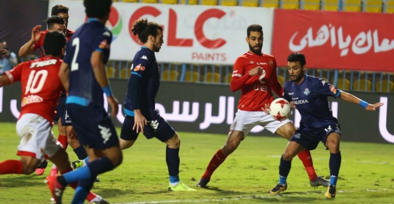 الأهلي اليوم