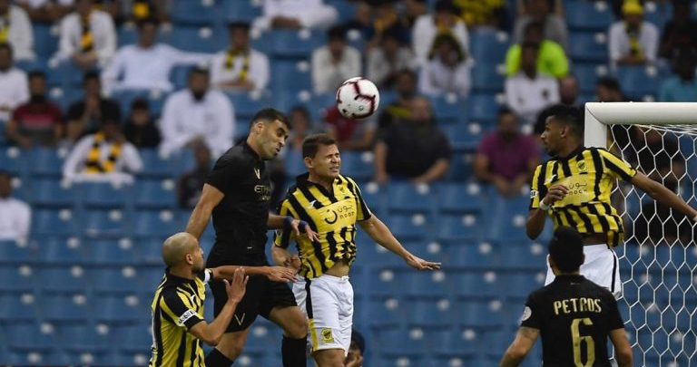 الاتحاد