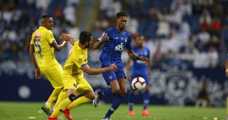 الهلال