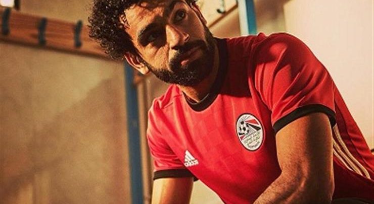 صلاح