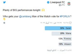 ليفربول