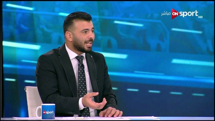الأهلي اليوم