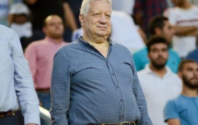 أخبار الزمالك