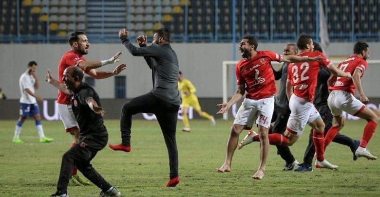 الأهلي اليوم