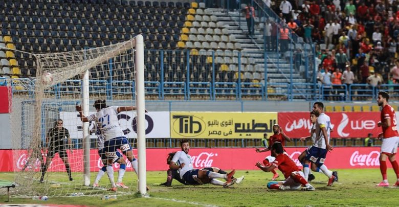 الأهلي اليوم