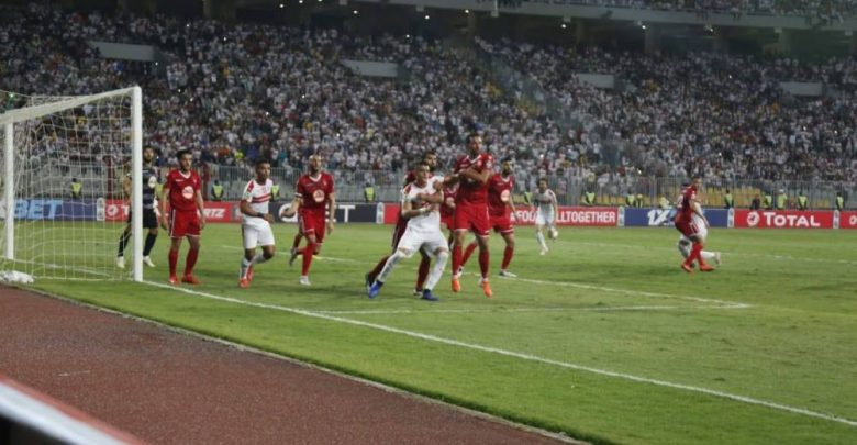 أخبار الزمالك