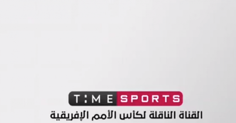 تايم سبورت