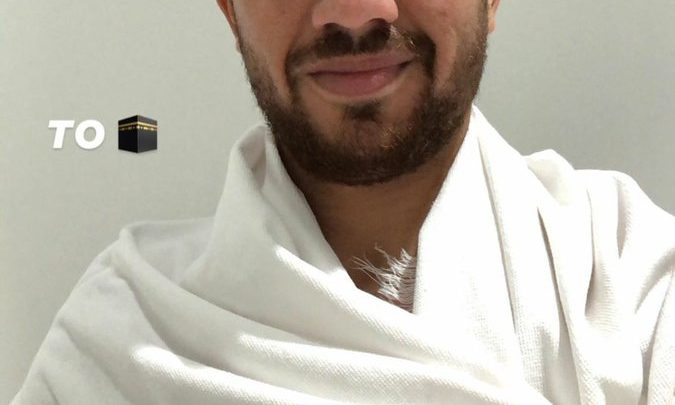 تريزيجيه