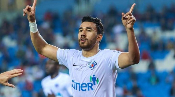 تريزيجيه