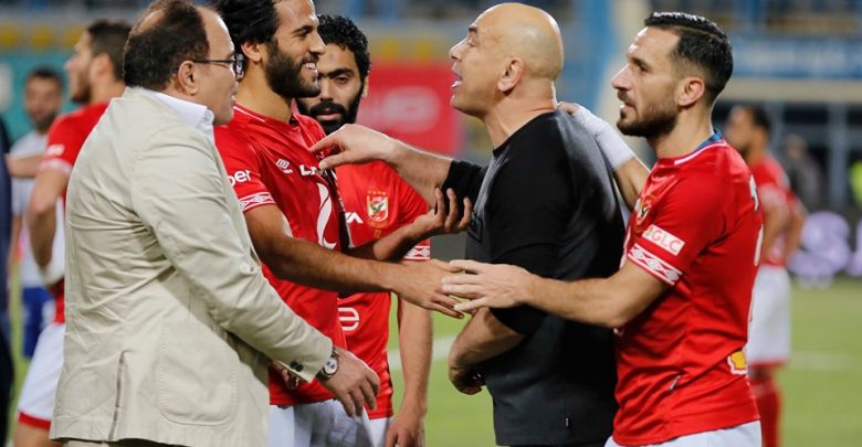 الأهلي اليوم