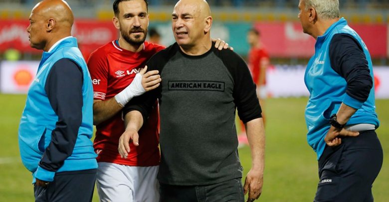 أخبار منتخب مصر