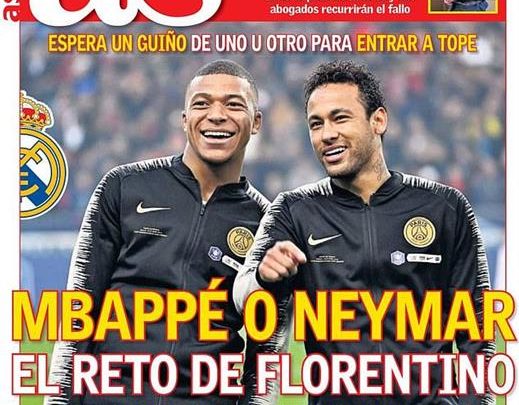 ريال مدريد