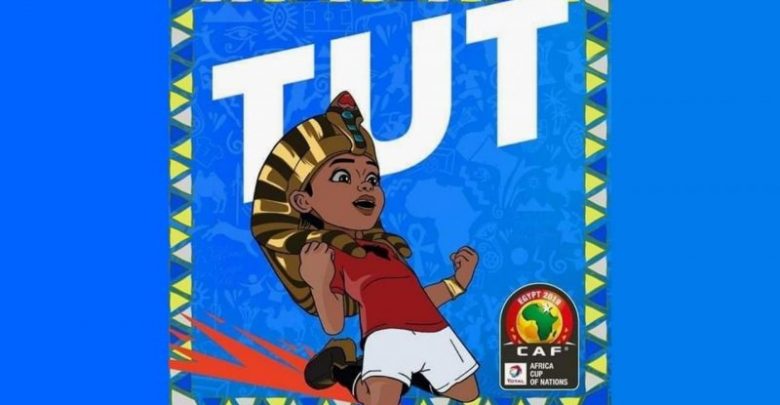أمم أفريقيا