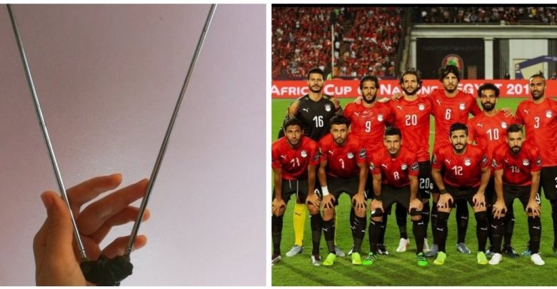 أمم أفريقيا
