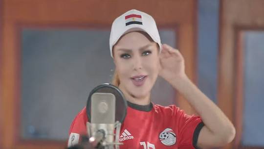 إليسا