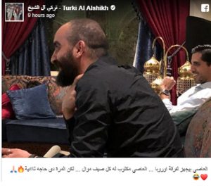 تركي آل الشيخ