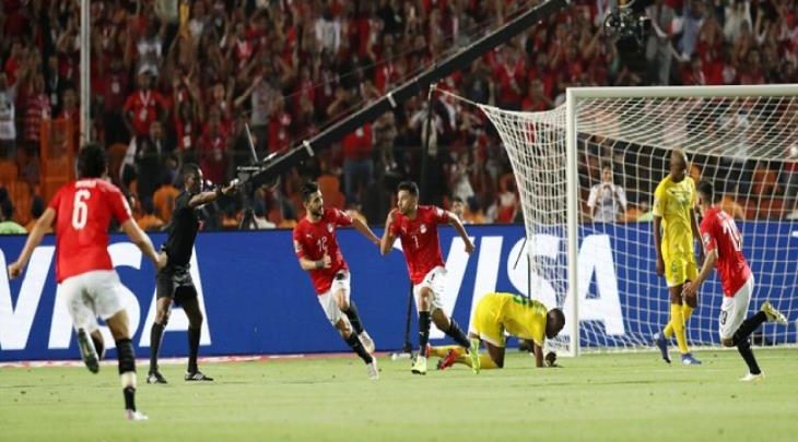 تريزيجيه
