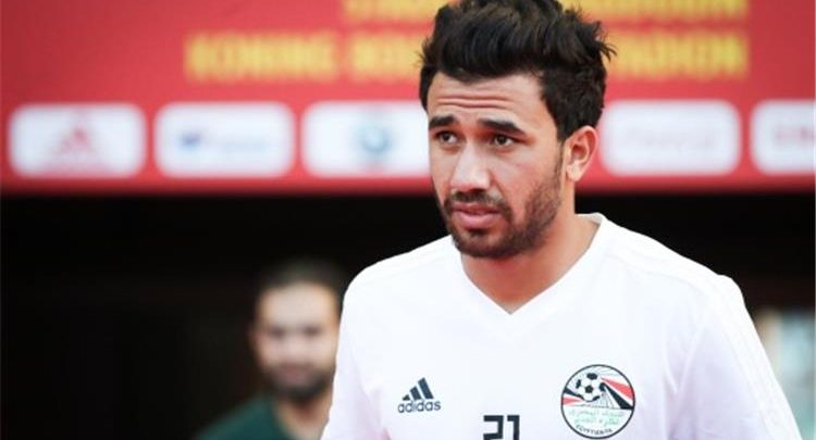 تريزيجيه