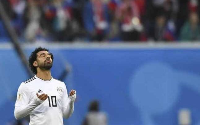 صلاح