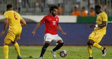 صلاح