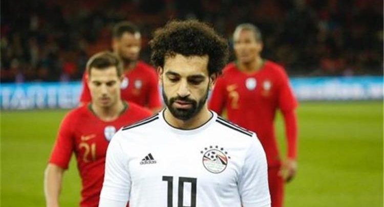 صلاح
