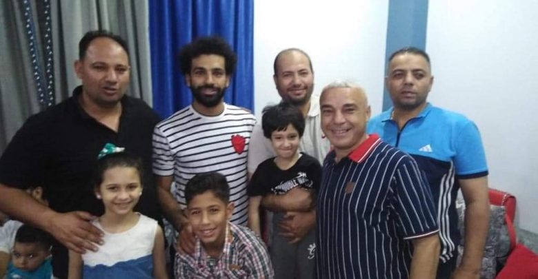 صلاح