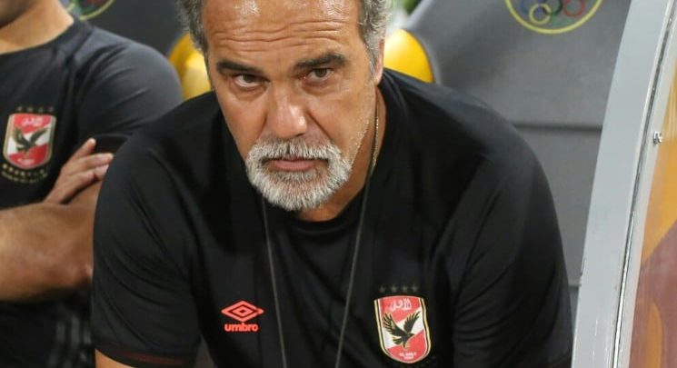 الأهلي اليوم