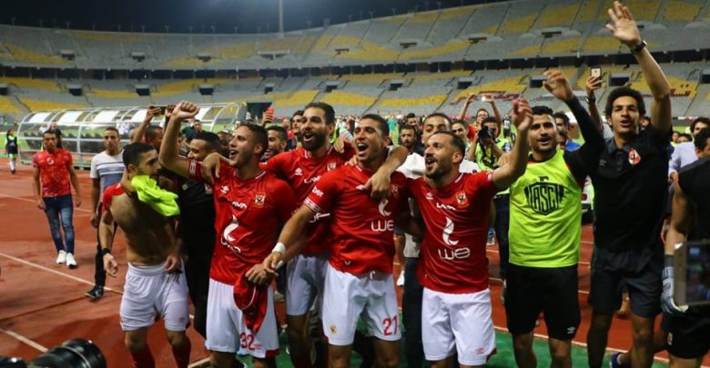 الأهلي اليوم