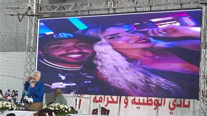 أخبار الزمالك