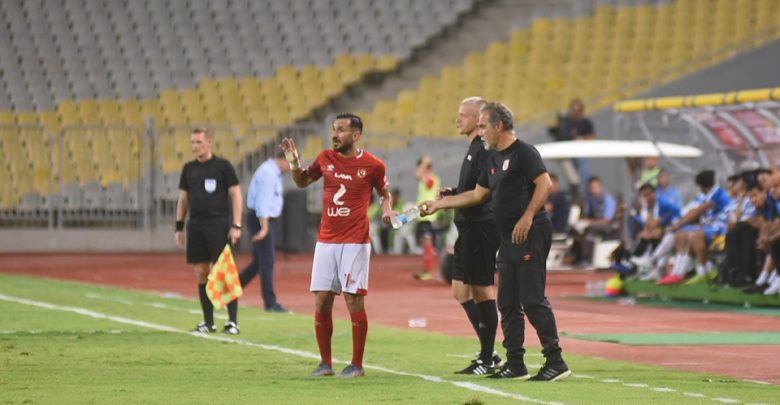 الأهلي اليوم