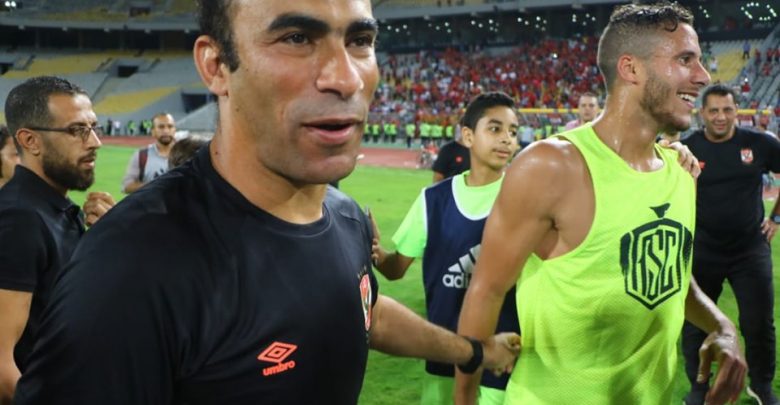 الأهلي اليوم