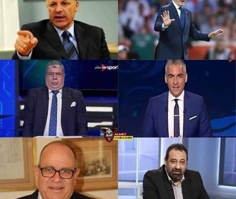أمم أفريقيا