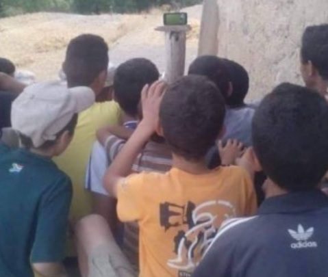 أمم أفريقيا