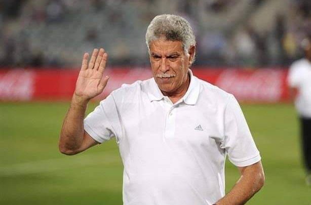 أمم أفريقيا
