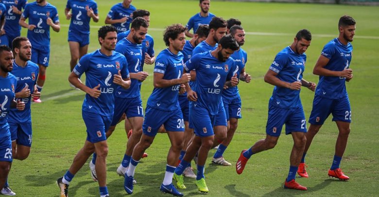 الأهلي اليوم