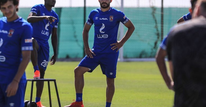 الأهلي اليوم
