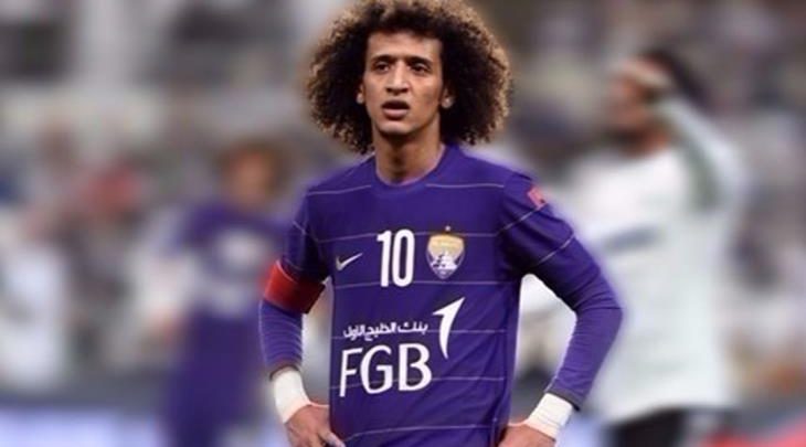 الهلال